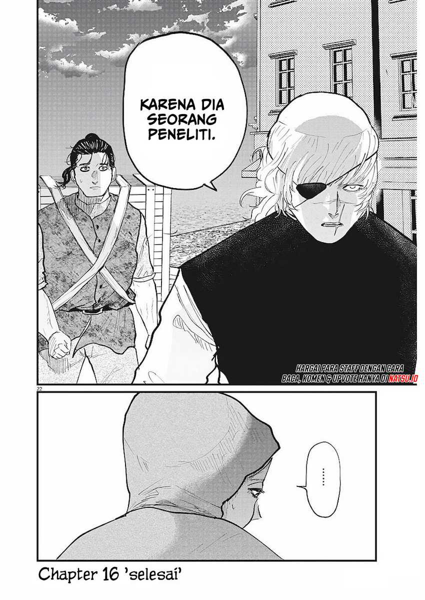 Chi – Chikyuu no Undou ni Tsuite Chapter 16 - Halaman 19