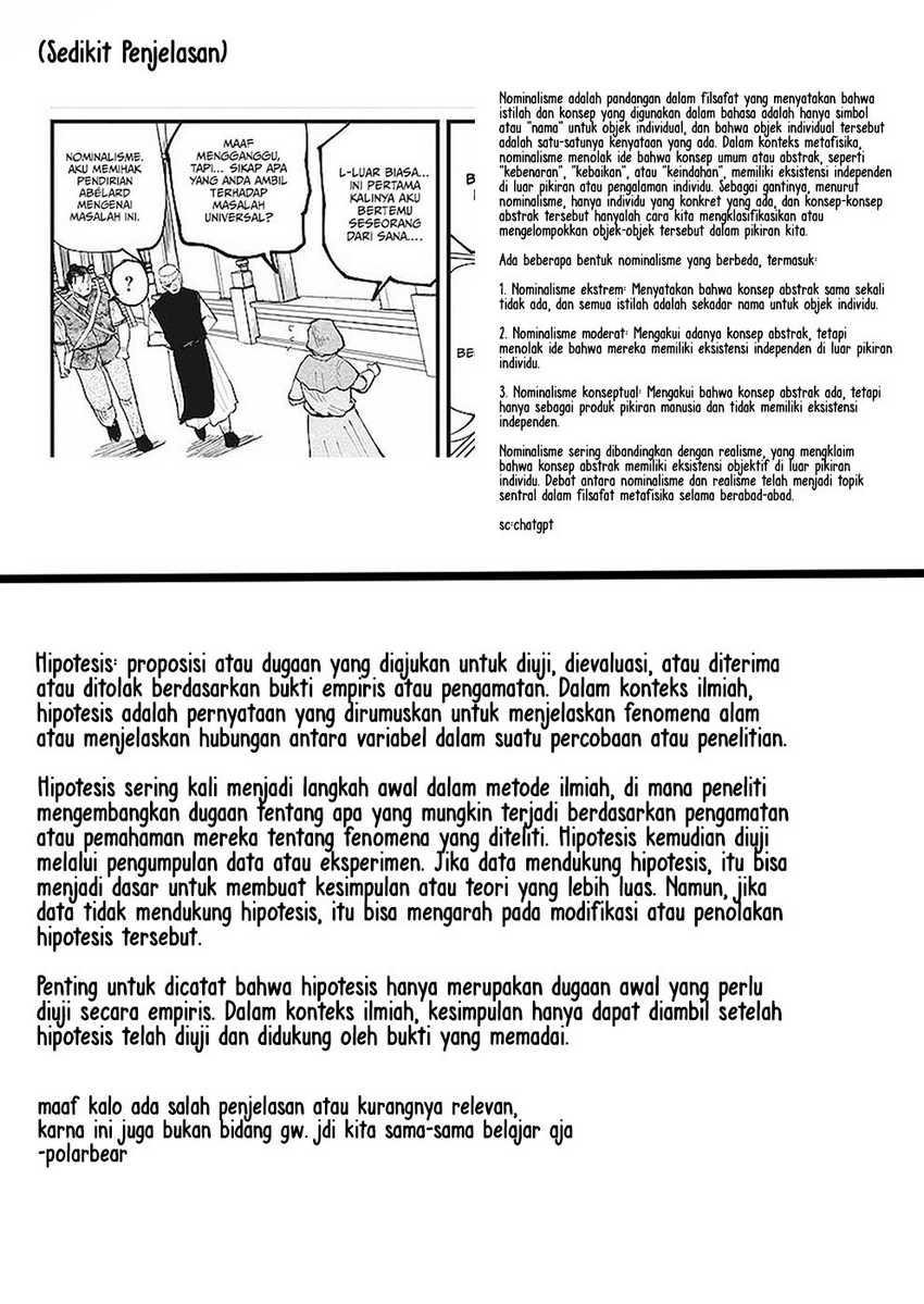 Chi – Chikyuu no Undou ni Tsuite Chapter 16 - Halaman 20