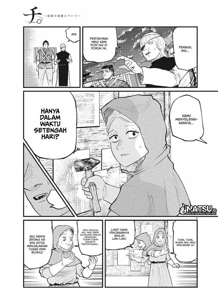 Chi – Chikyuu no Undou ni Tsuite Chapter 16 - Halaman 3