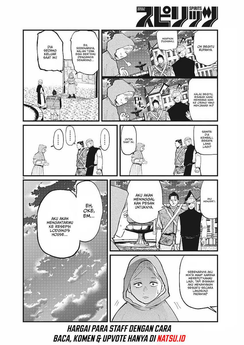 Chi – Chikyuu no Undou ni Tsuite Chapter 16 - Halaman 4