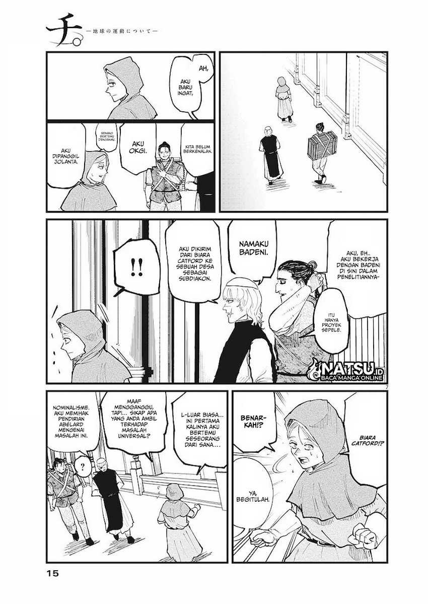 Chi – Chikyuu no Undou ni Tsuite Chapter 16 - Halaman 5