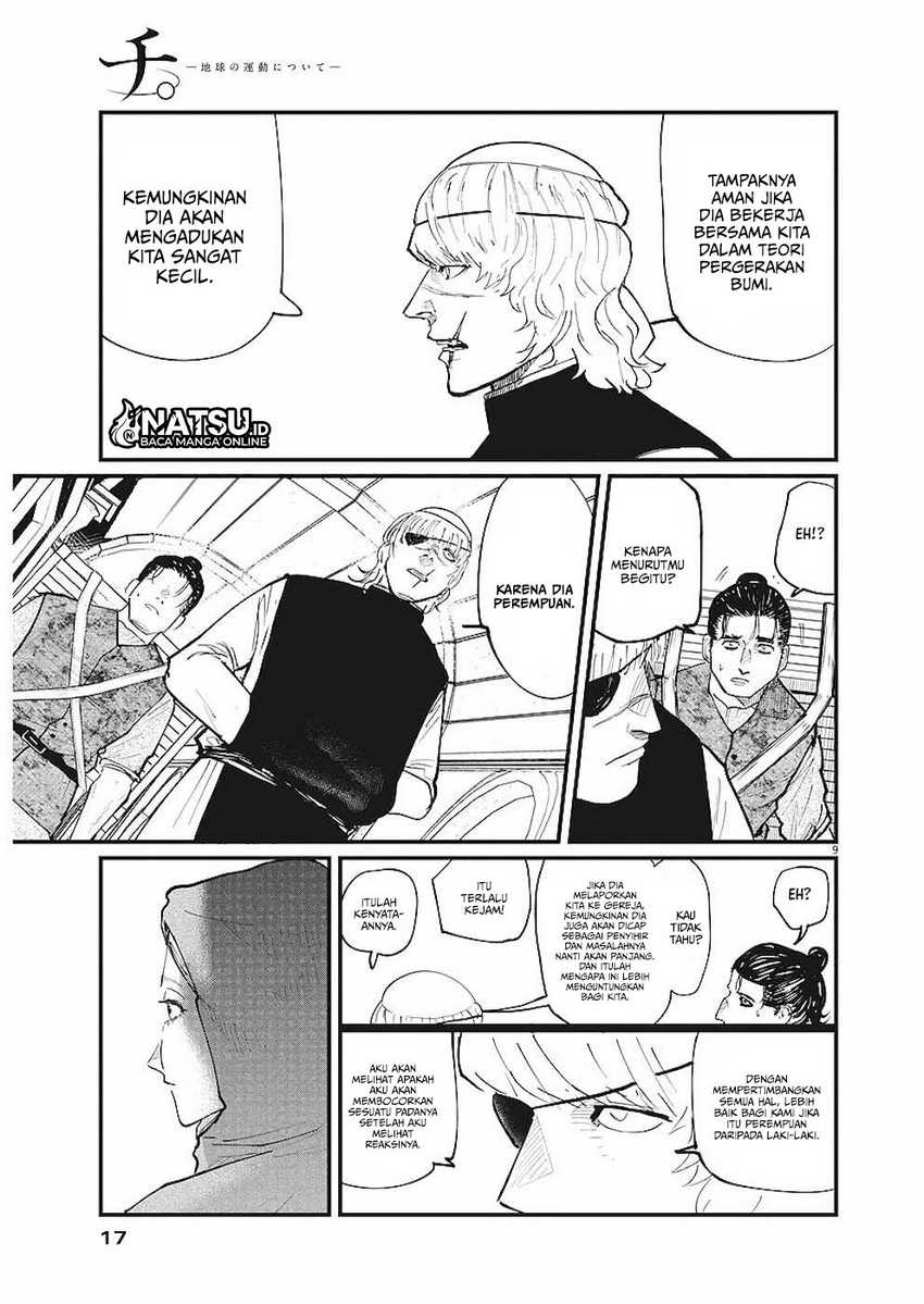 Chi – Chikyuu no Undou ni Tsuite Chapter 16 - Halaman 7