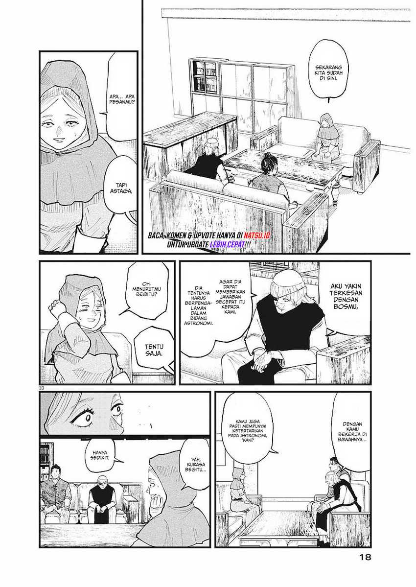 Chi – Chikyuu no Undou ni Tsuite Chapter 16 - Halaman 8