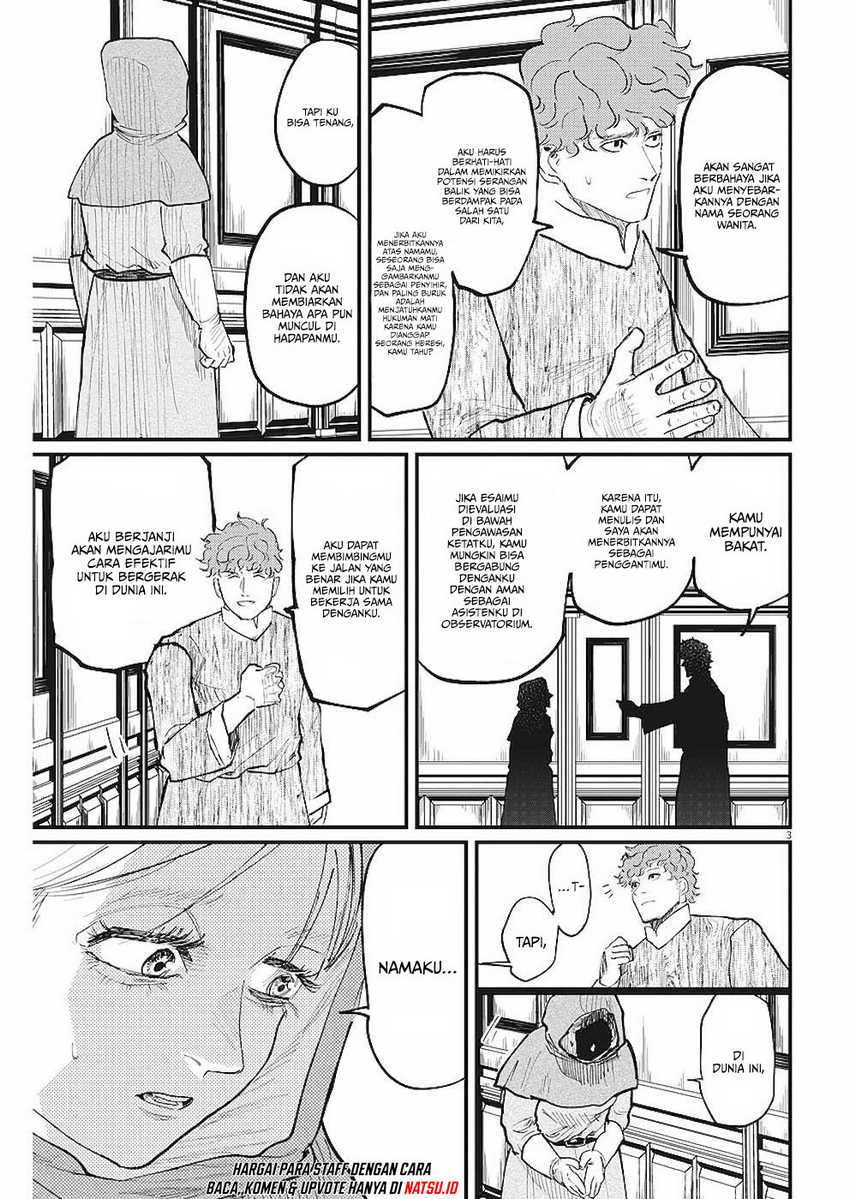 Chi – Chikyuu no Undou ni Tsuite Chapter 15 - Halaman 4