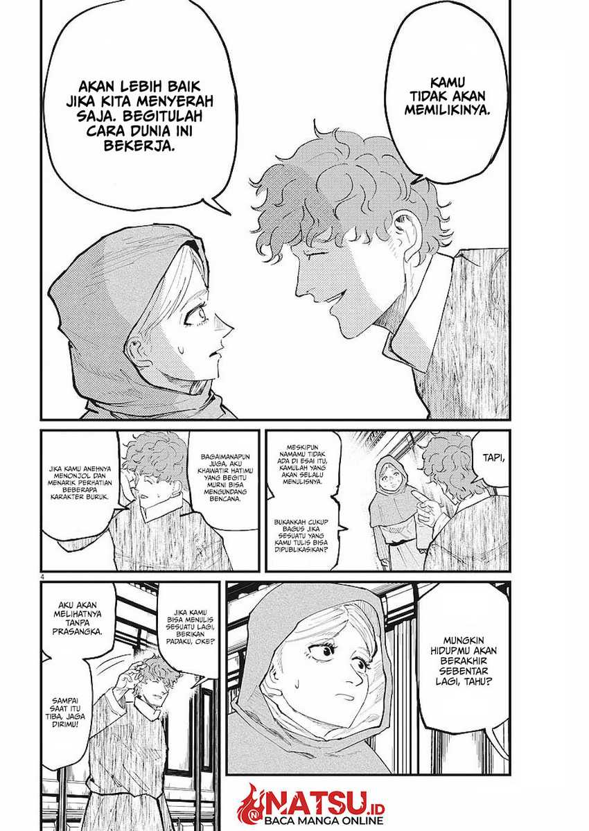 Chi – Chikyuu no Undou ni Tsuite Chapter 15 - Halaman 5