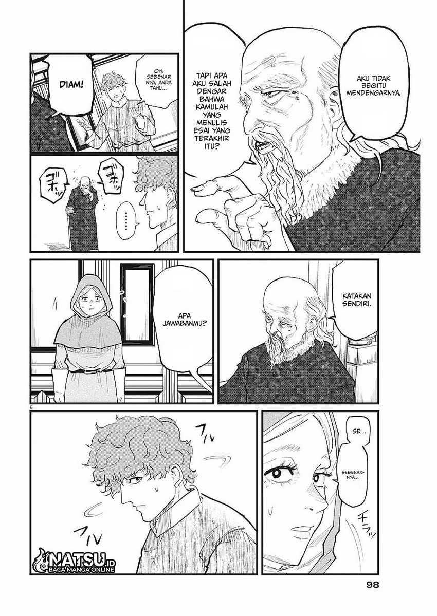 Chi – Chikyuu no Undou ni Tsuite Chapter 15 - Halaman 7