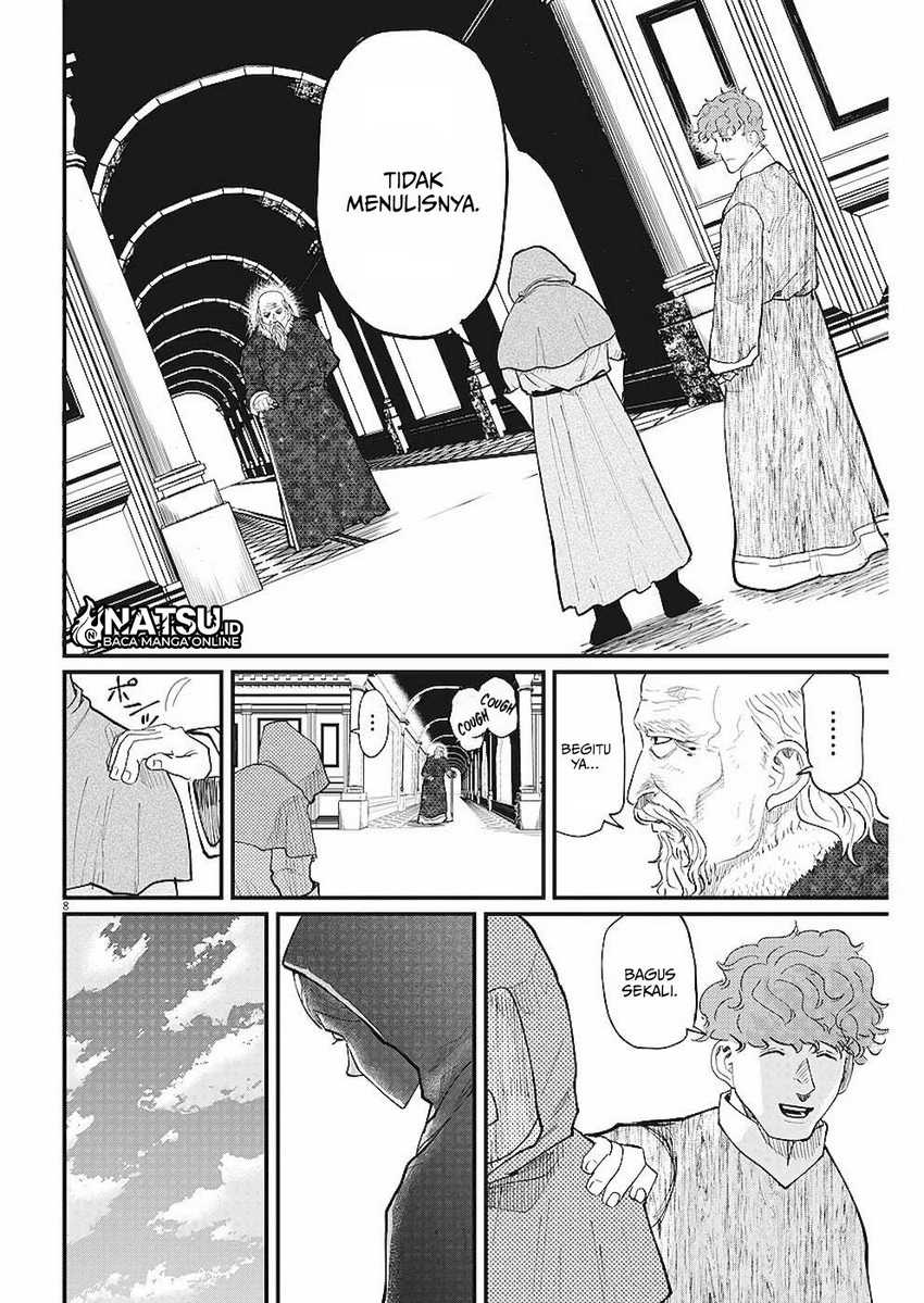 Chi – Chikyuu no Undou ni Tsuite Chapter 15 - Halaman 9