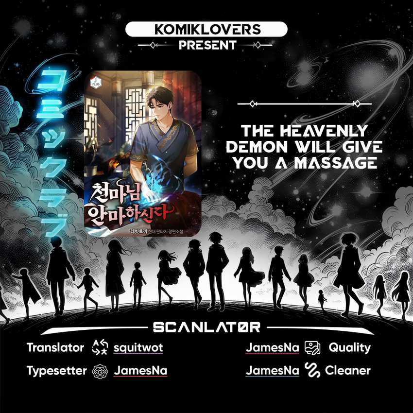 Komik The Heavenly Demon Will Give You a Massage Chapter 01 gambar 1