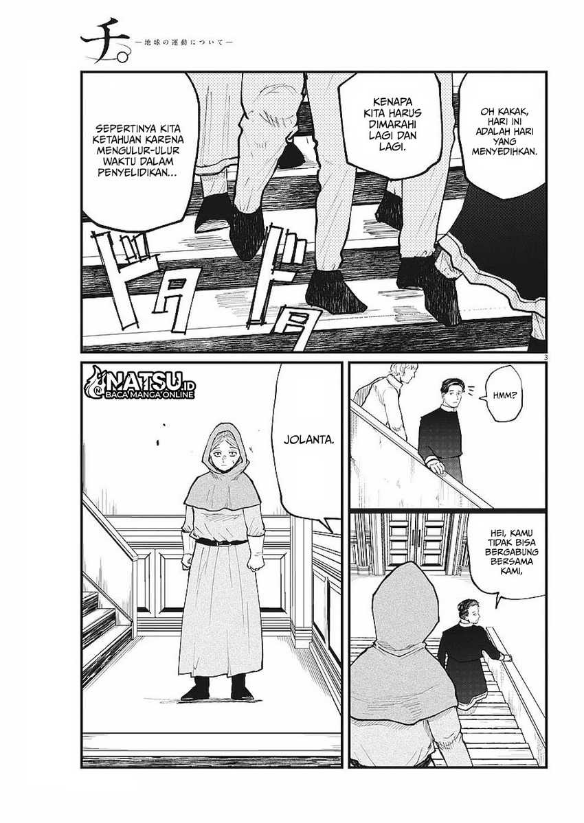 Chi – Chikyuu no Undou ni Tsuite Chapter 14 - Halaman 4