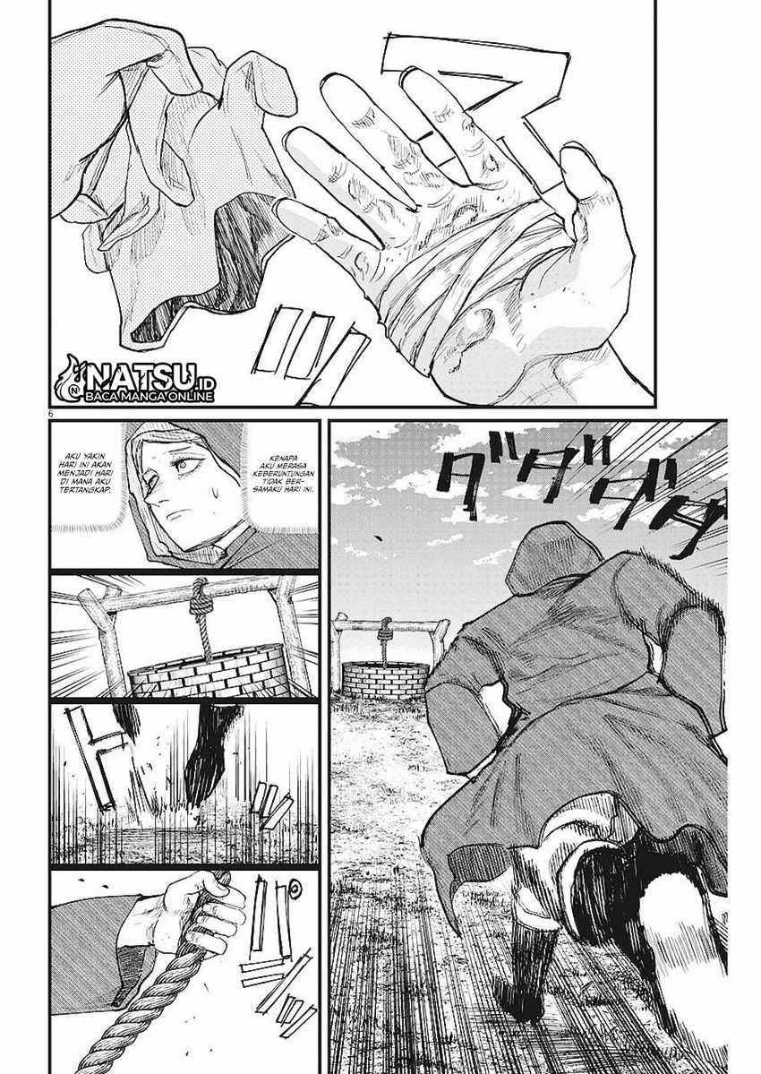 Chi – Chikyuu no Undou ni Tsuite Chapter 14 - Halaman 7