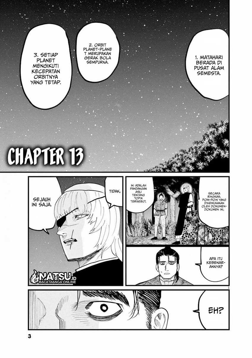 Chi – Chikyuu no Undou ni Tsuite Chapter 13 - Halaman 2