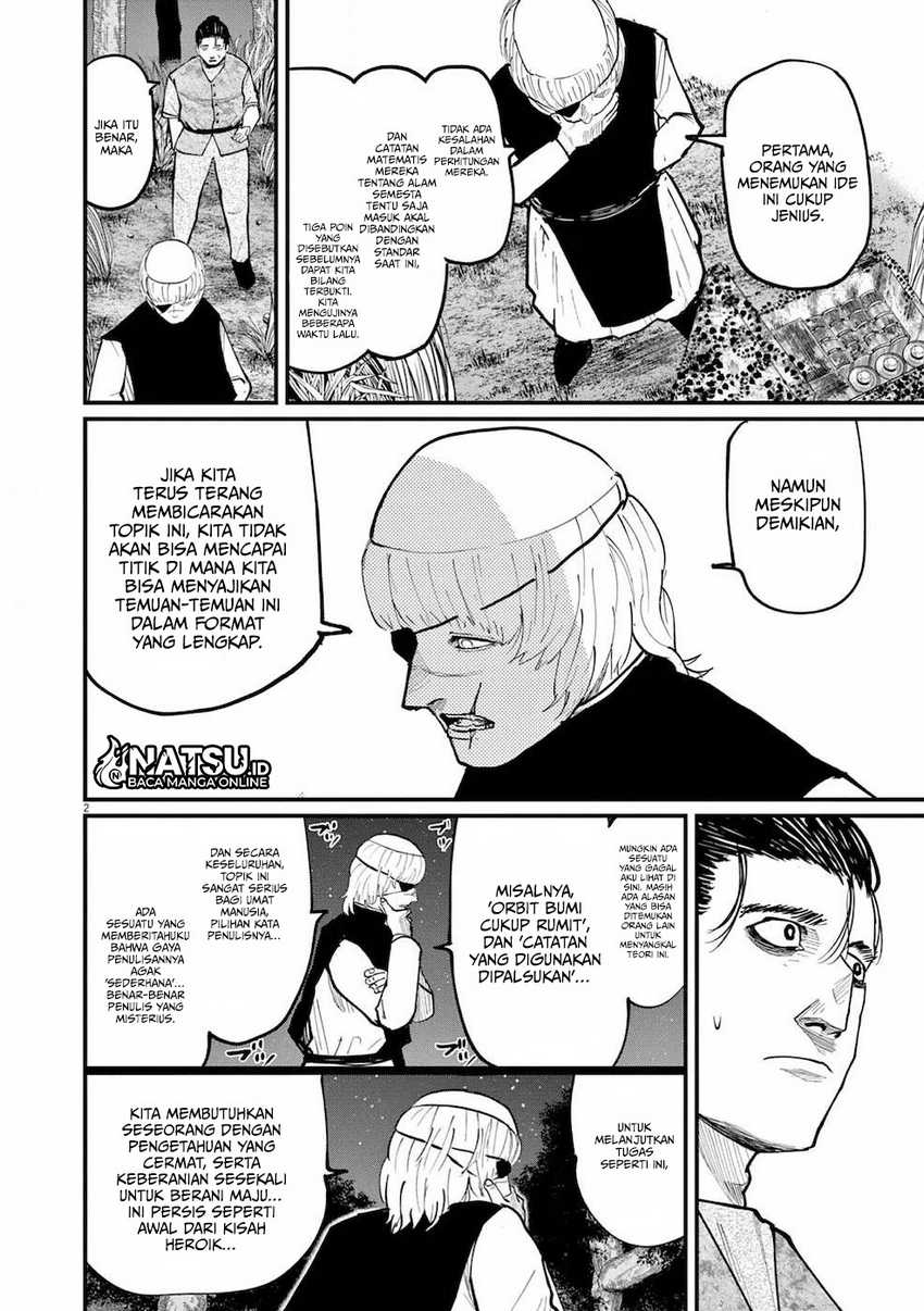 Chi – Chikyuu no Undou ni Tsuite Chapter 13 - Halaman 3