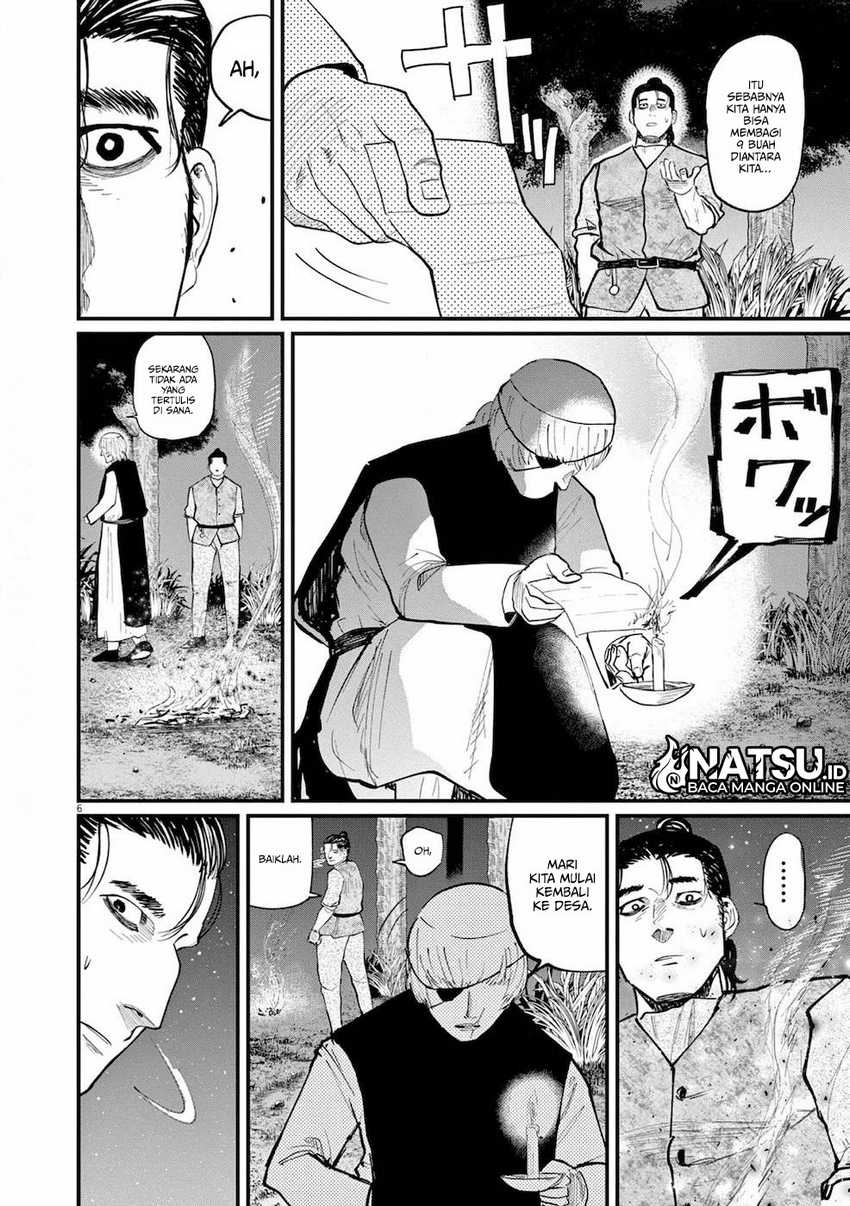 Chi – Chikyuu no Undou ni Tsuite Chapter 13 - Halaman 7