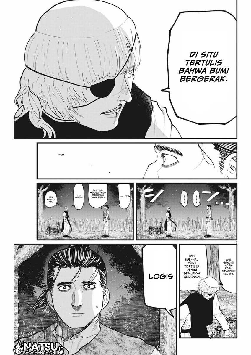 Chi – Chikyuu no Undou ni Tsuite Chapter 12 - Halaman 4