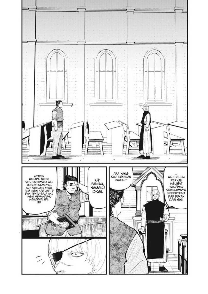 Chi – Chikyuu no Undou ni Tsuite Chapter 11 - Halaman 2