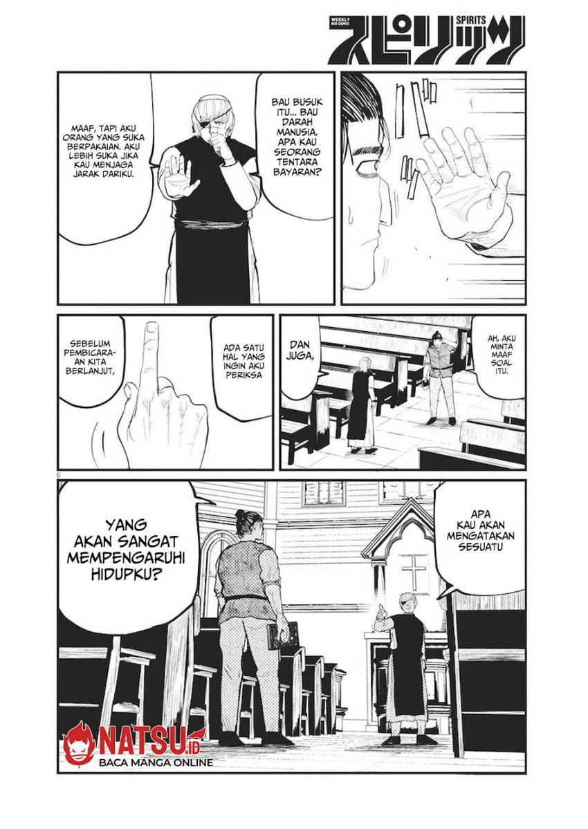 Chi – Chikyuu no Undou ni Tsuite Chapter 11 - Halaman 3