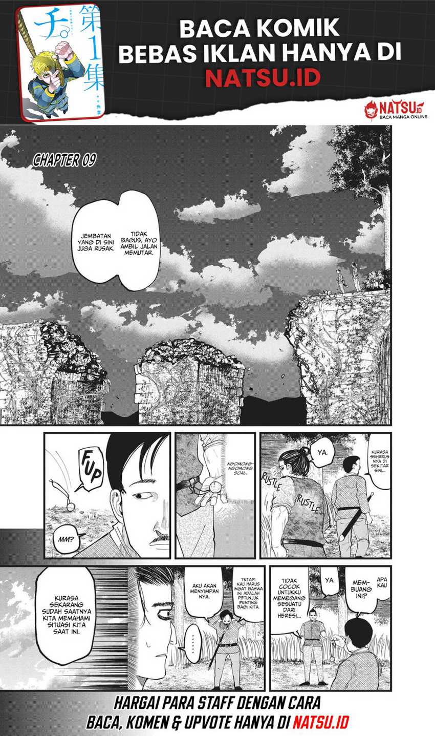 Manga Chi – Chikyuu no Undou ni Tsuite Chapter 09 gambar 2