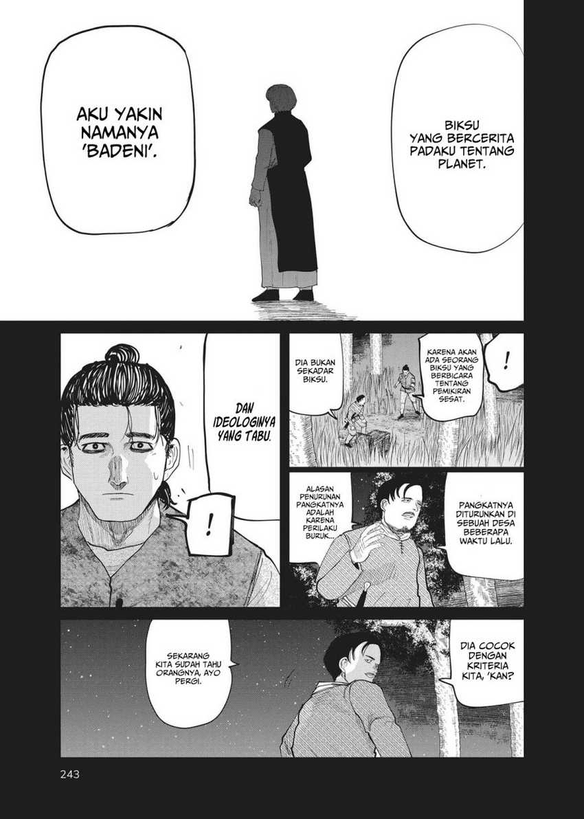 Chi – Chikyuu no Undou ni Tsuite Chapter 09 - Halaman 4