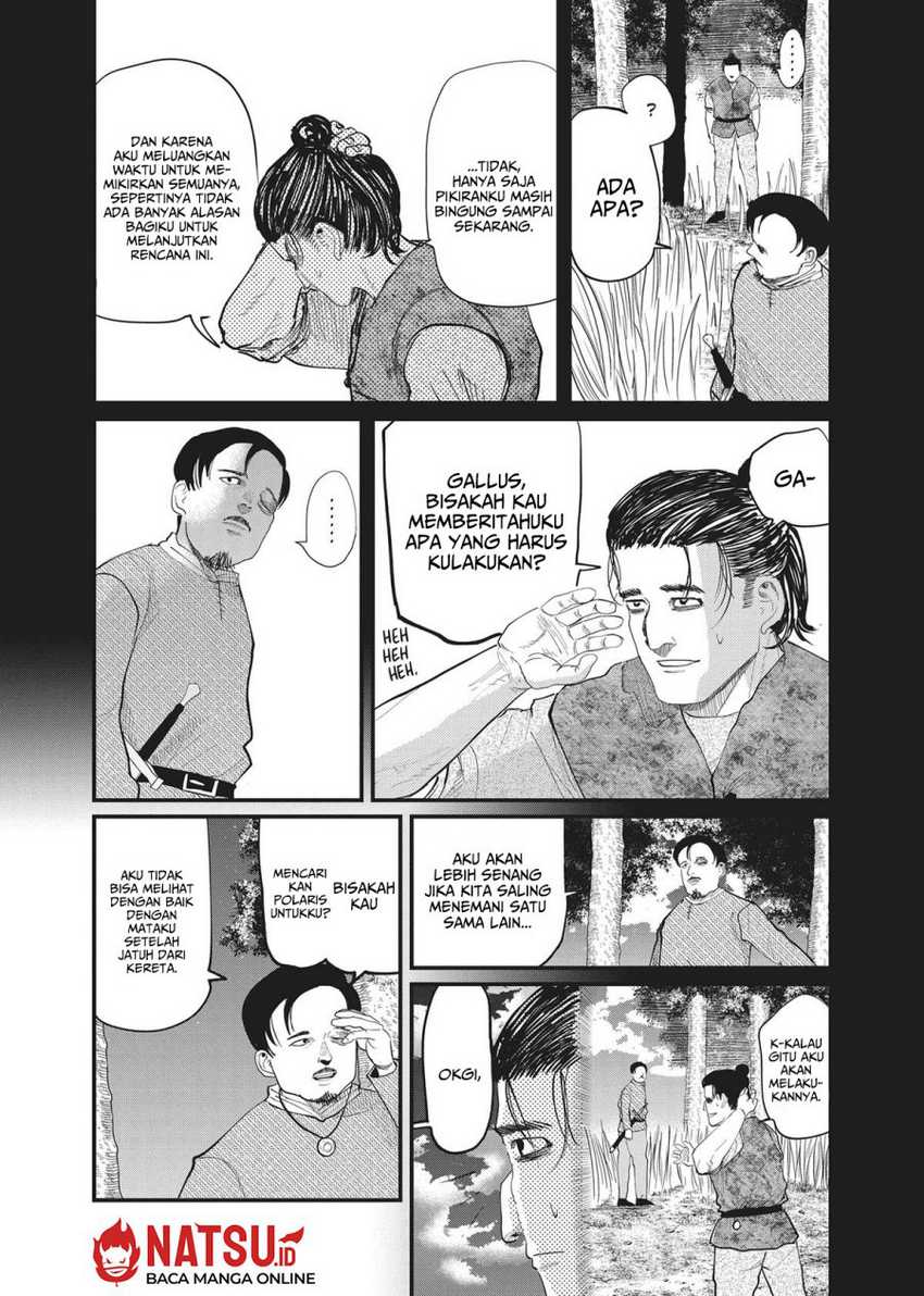 Chi – Chikyuu no Undou ni Tsuite Chapter 09 - Halaman 5