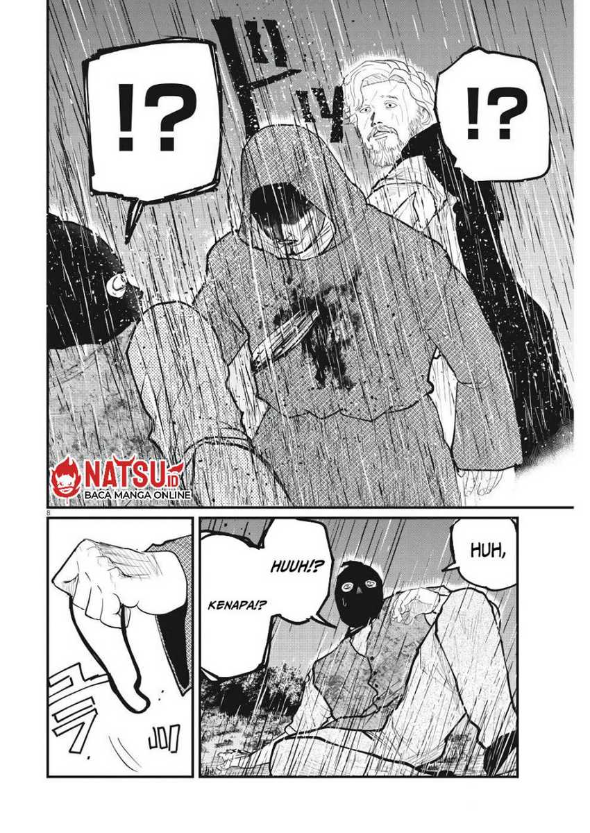 Chi – Chikyuu no Undou ni Tsuite Chapter 08 - Halaman 9