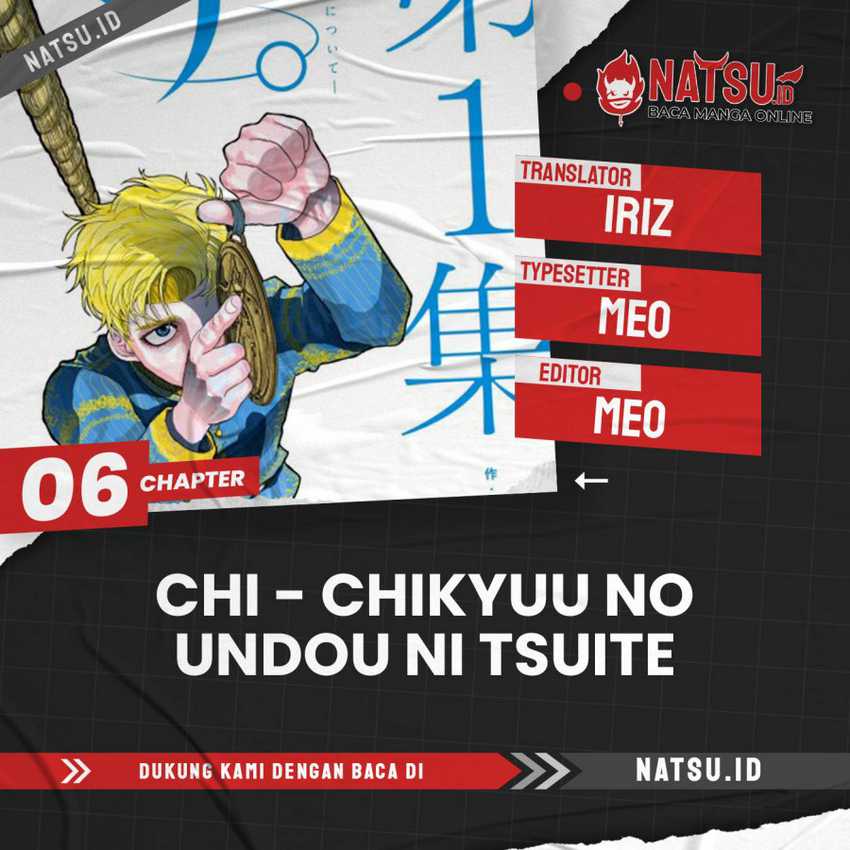 Komik Chi – Chikyuu no Undou ni Tsuite Chapter 06 gambar 1