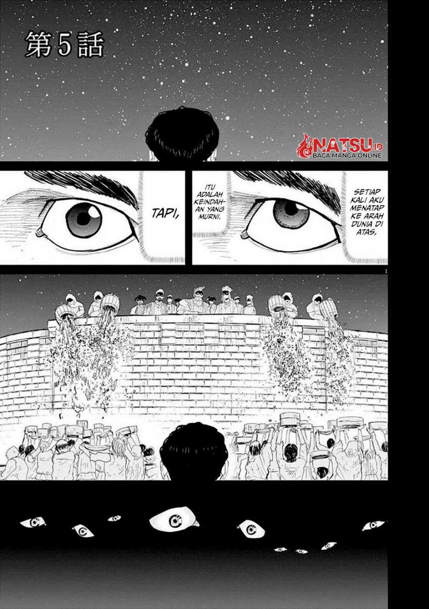Manga Chi – Chikyuu no Undou ni Tsuite Chapter 05 gambar 2