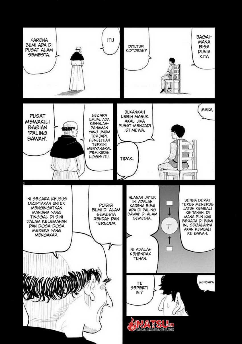 Chi – Chikyuu no Undou ni Tsuite Chapter 05 - Halaman 3