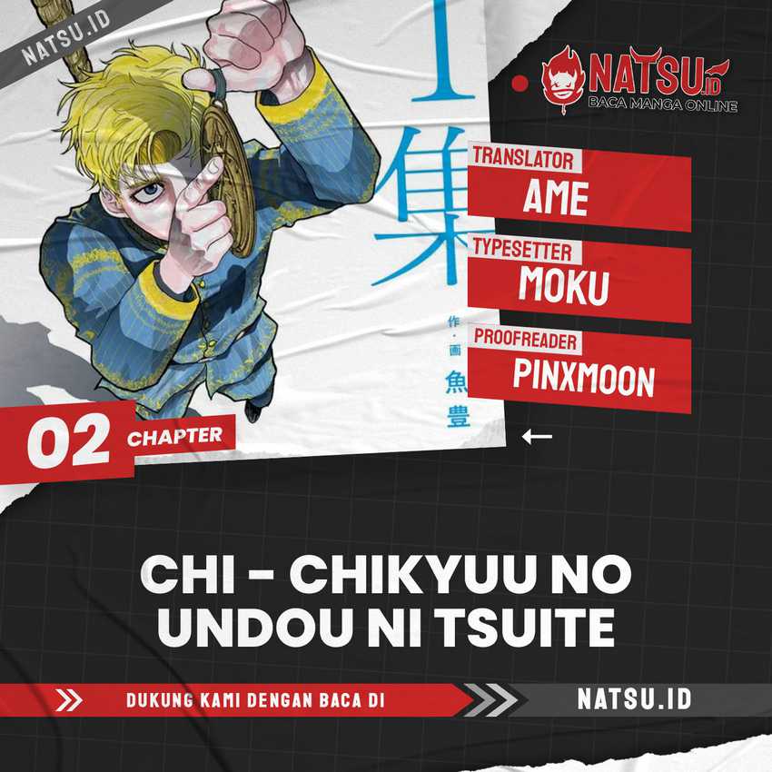 Komik Chi – Chikyuu no Undou ni Tsuite Chapter 03 gambar 1