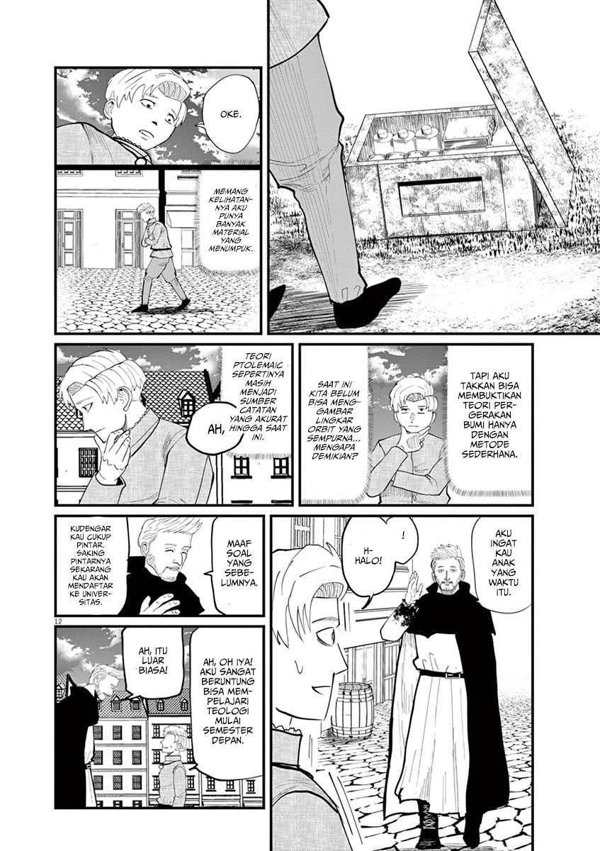 Chi – Chikyuu no Undou ni Tsuite Chapter 03 - Halaman 13
