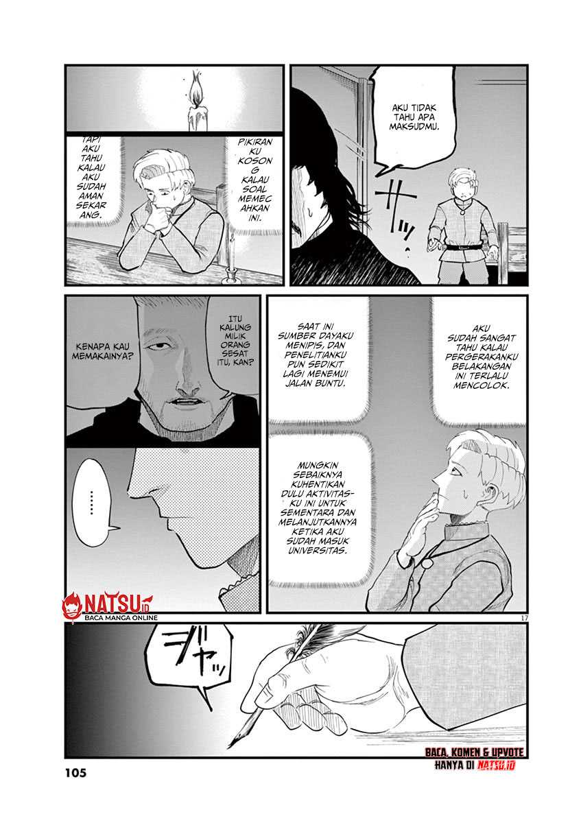 Chi – Chikyuu no Undou ni Tsuite Chapter 03 - Halaman 18