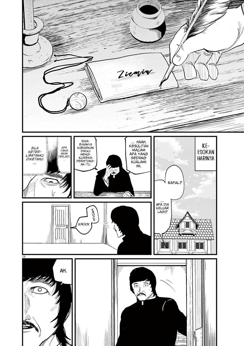 Chi – Chikyuu no Undou ni Tsuite Chapter 03 - Halaman 19