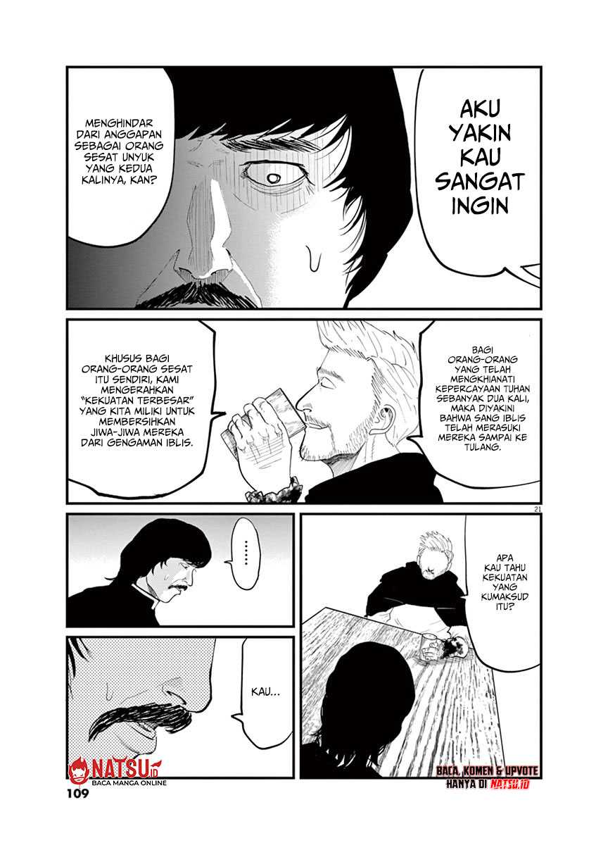 Chi – Chikyuu no Undou ni Tsuite Chapter 03 - Halaman 22