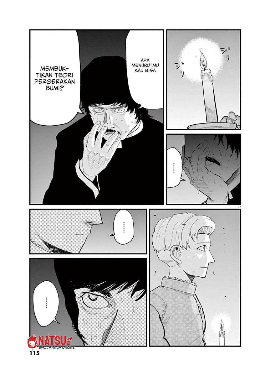 Chi – Chikyuu no Undou ni Tsuite Chapter 03 - Halaman 28