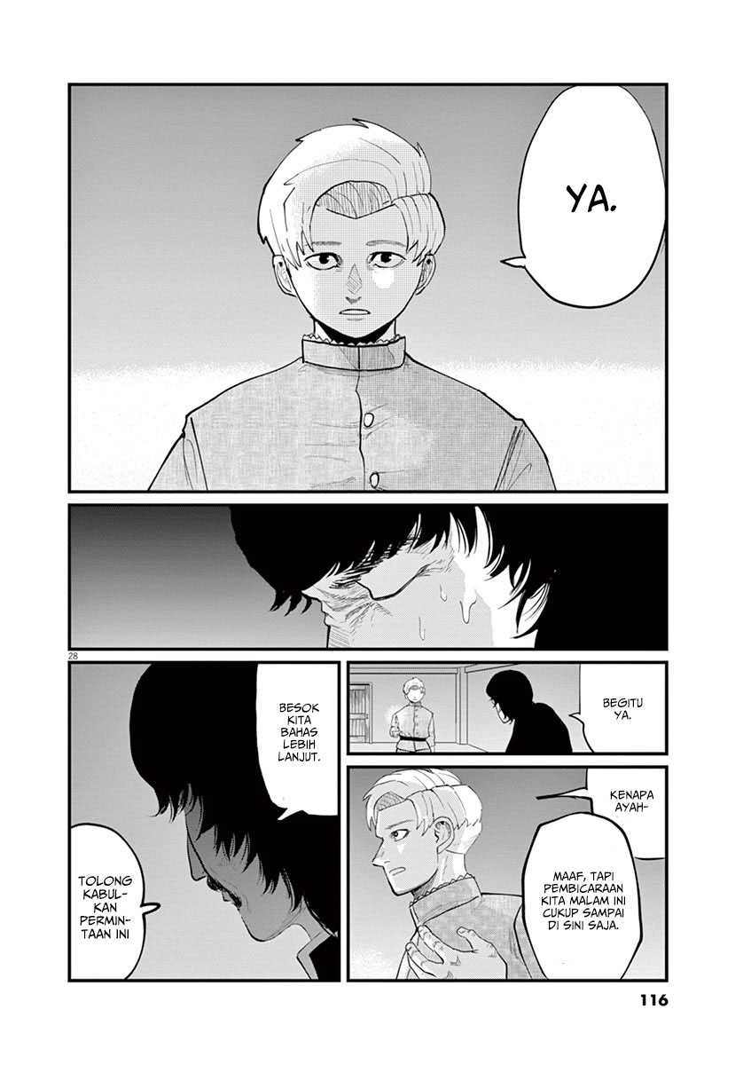 Chi – Chikyuu no Undou ni Tsuite Chapter 03 - Halaman 29