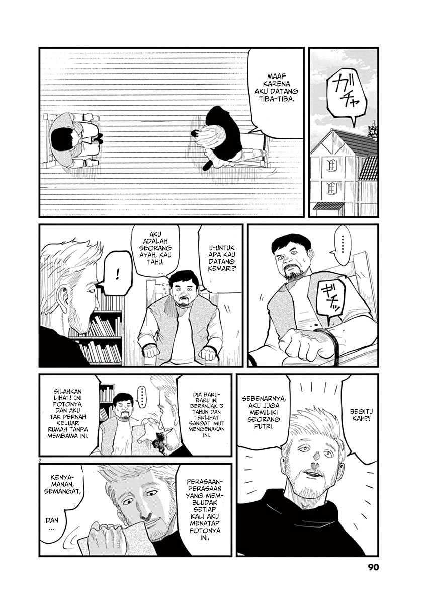 Chi – Chikyuu no Undou ni Tsuite Chapter 03 - Halaman 3