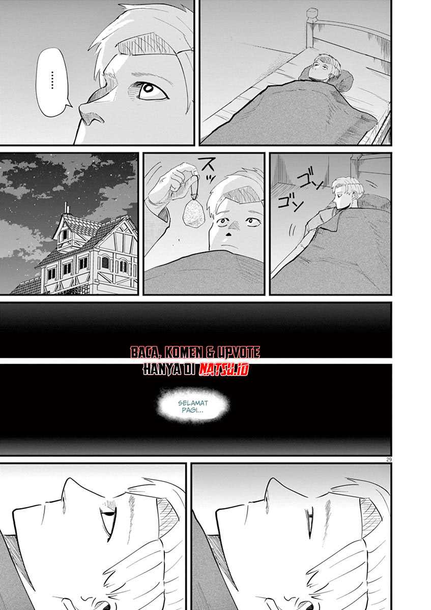 Chi – Chikyuu no Undou ni Tsuite Chapter 03 - Halaman 30