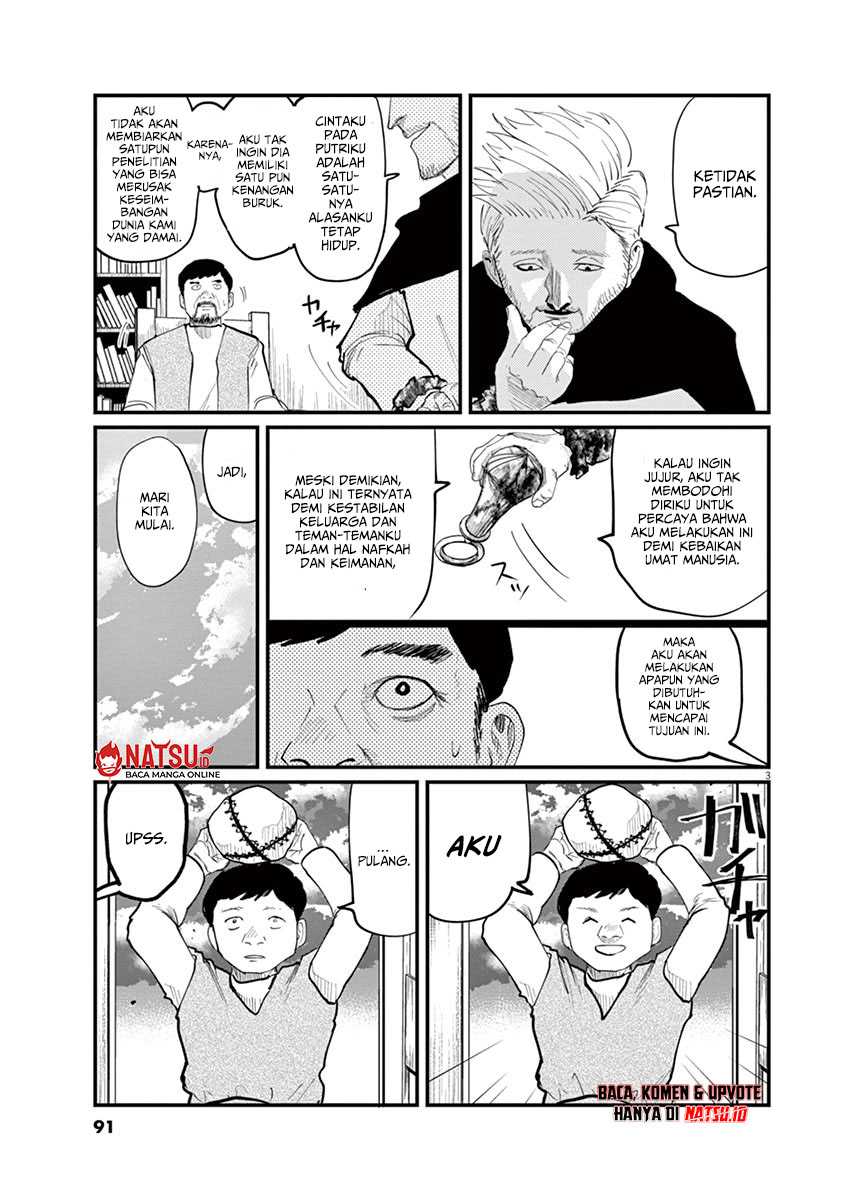 Chi – Chikyuu no Undou ni Tsuite Chapter 03 - Halaman 4