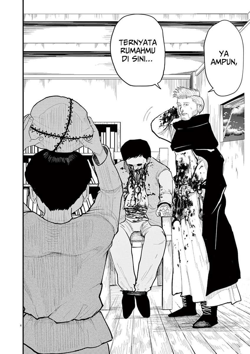 Chi – Chikyuu no Undou ni Tsuite Chapter 03 - Halaman 5