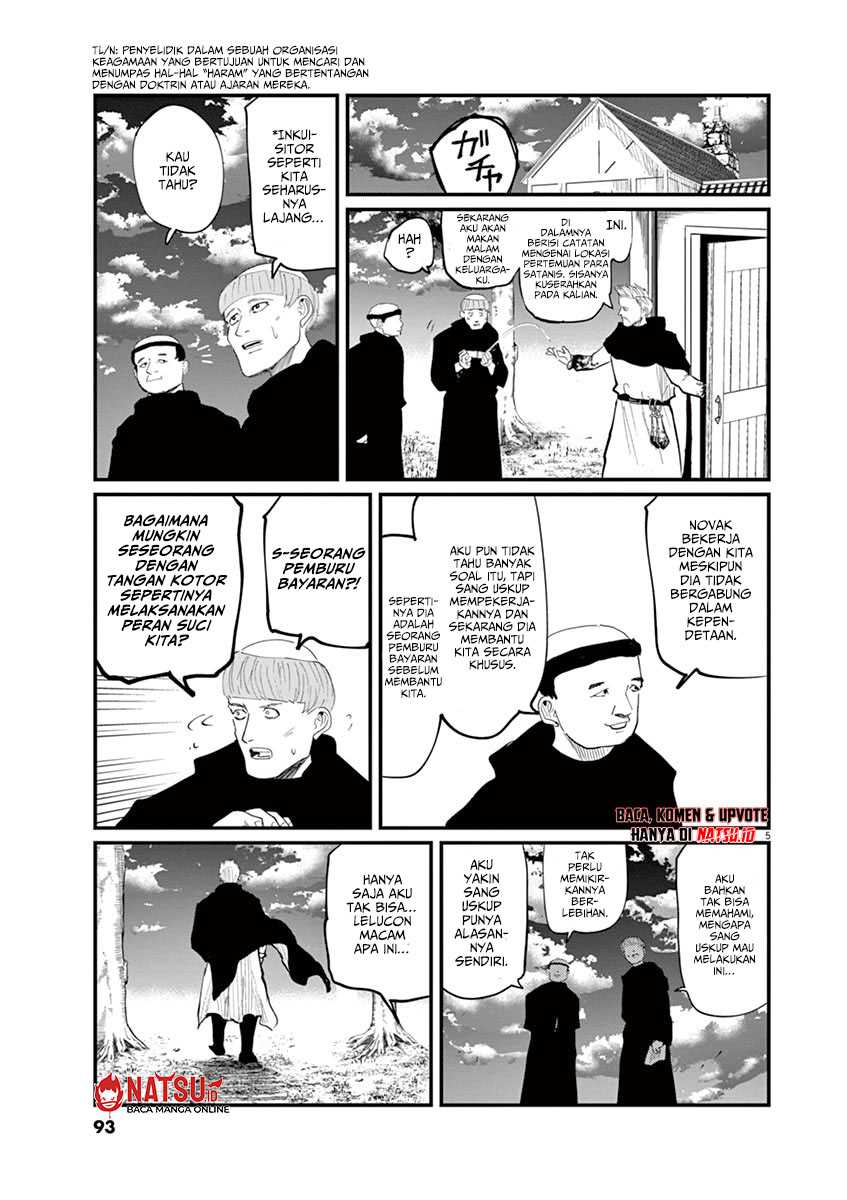Chi – Chikyuu no Undou ni Tsuite Chapter 03 - Halaman 6