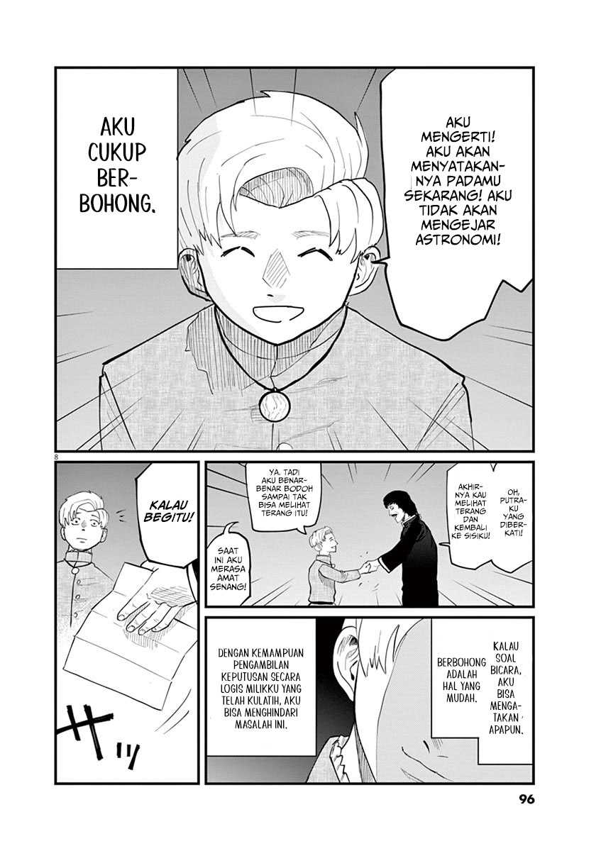 Chi – Chikyuu no Undou ni Tsuite Chapter 03 - Halaman 9