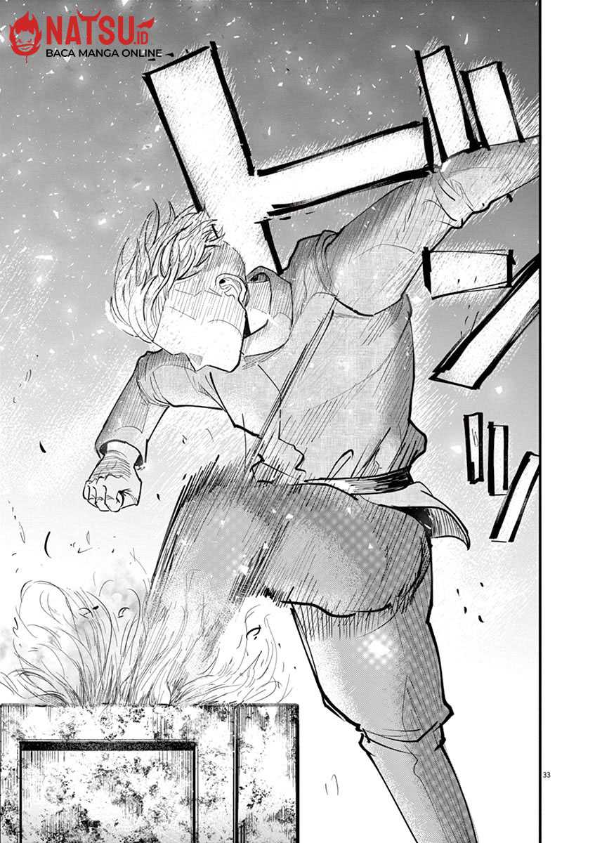Chi – Chikyuu no Undou ni Tsuite Chapter 02 - Halaman 35