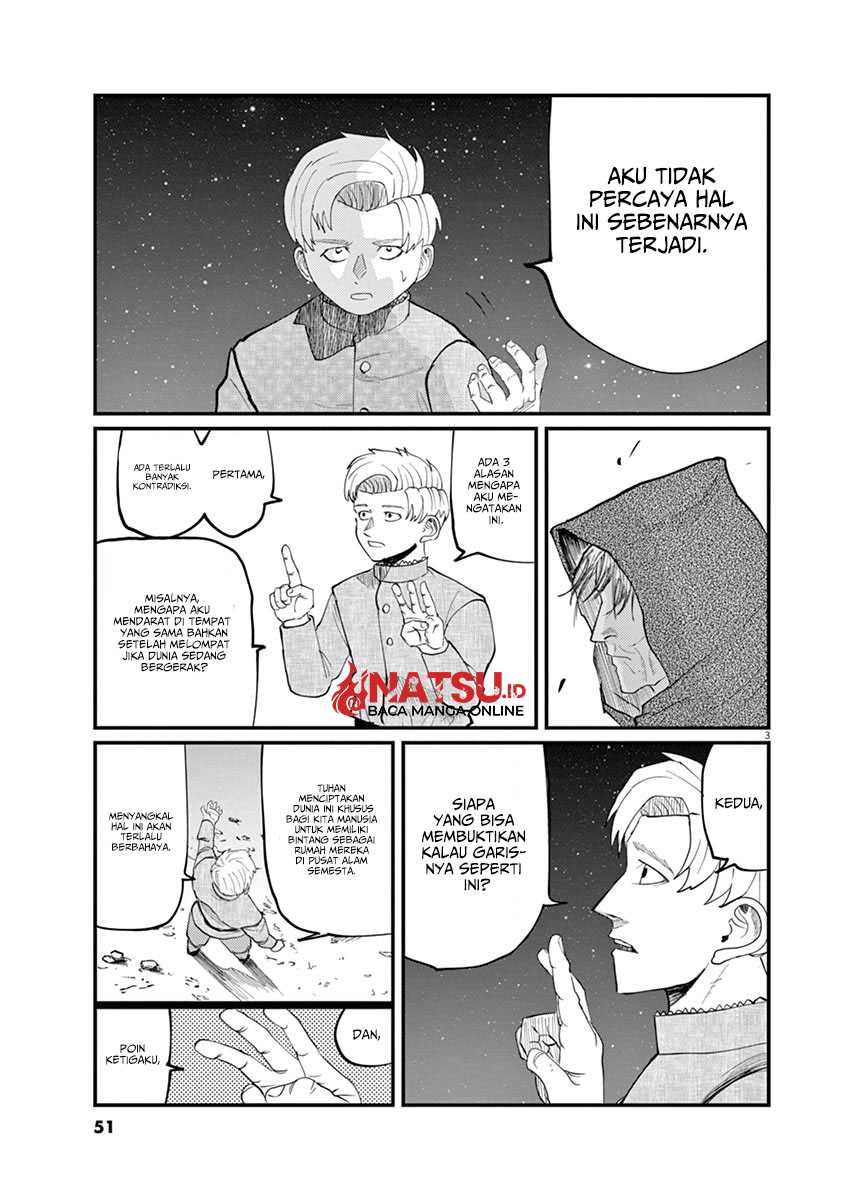 Chi – Chikyuu no Undou ni Tsuite Chapter 02 - Halaman 4