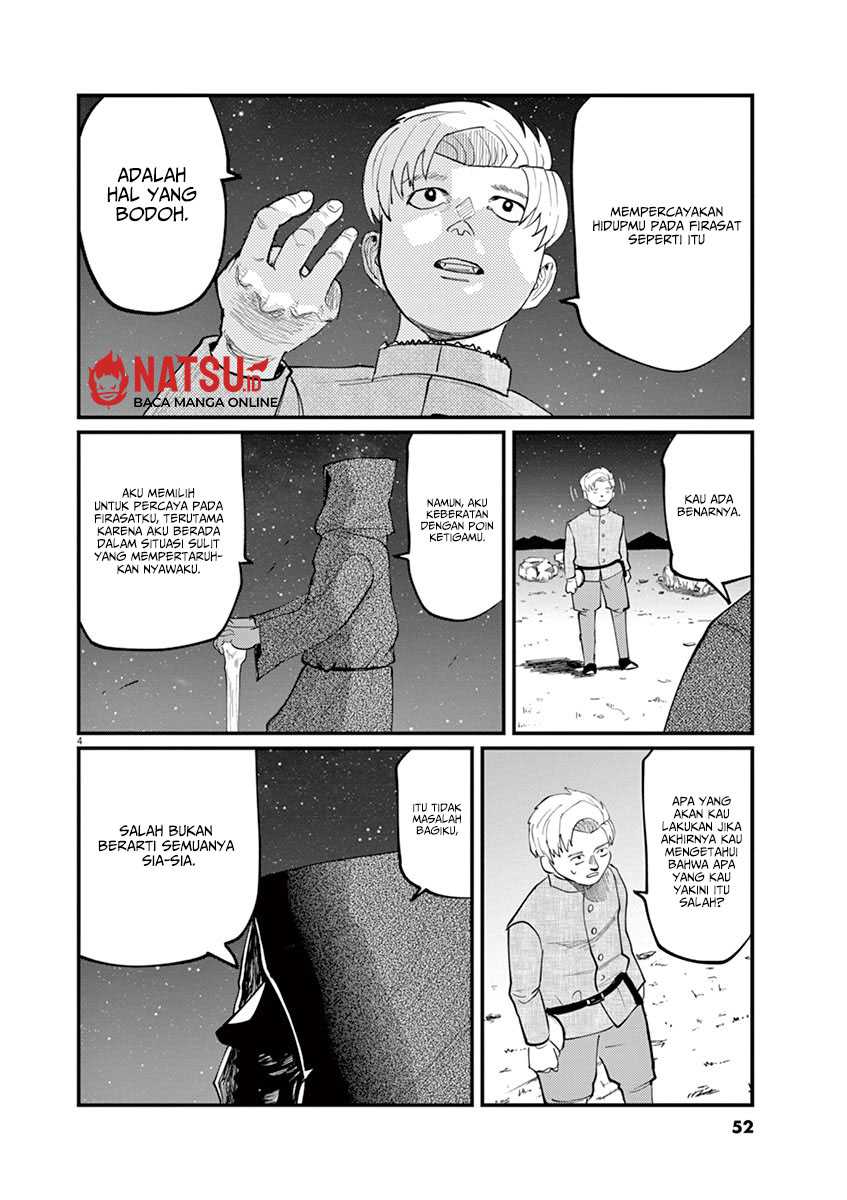 Chi – Chikyuu no Undou ni Tsuite Chapter 02 - Halaman 5