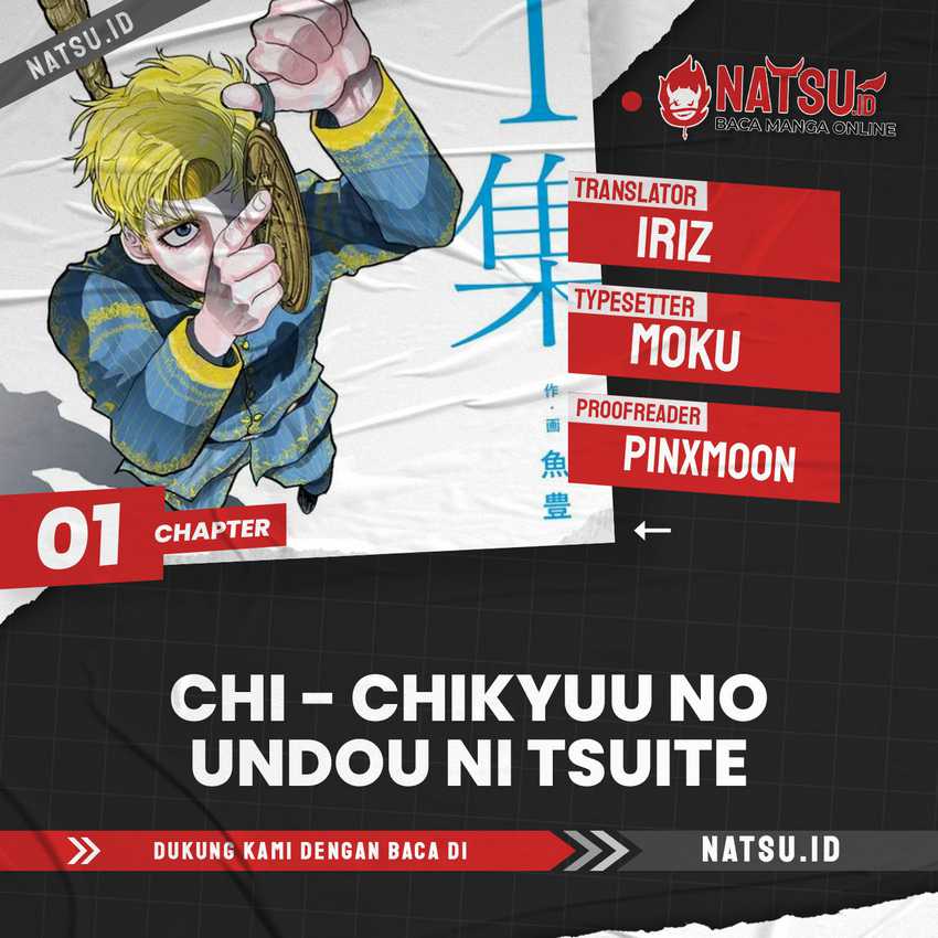 Komik Chi – Chikyuu no Undou ni Tsuite Chapter 01 gambar 1