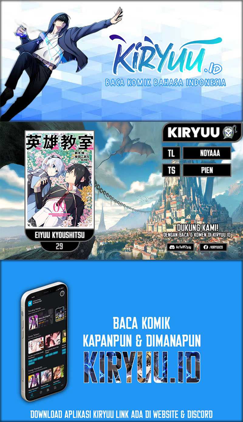 Komik Eiyuu Kyoushitsu Chapter 29 gambar 1