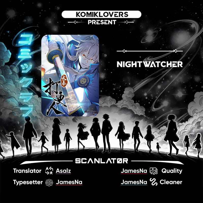 Komik Nightwatcher Chapter 25 gambar 1
