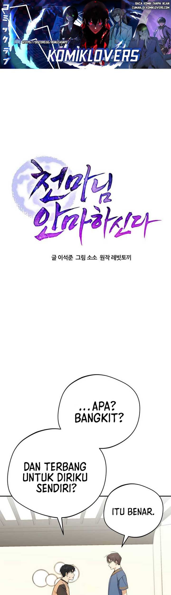 Manhwa The Heavenly Demon Will Give You a Massage Chapter 10 gambar 2