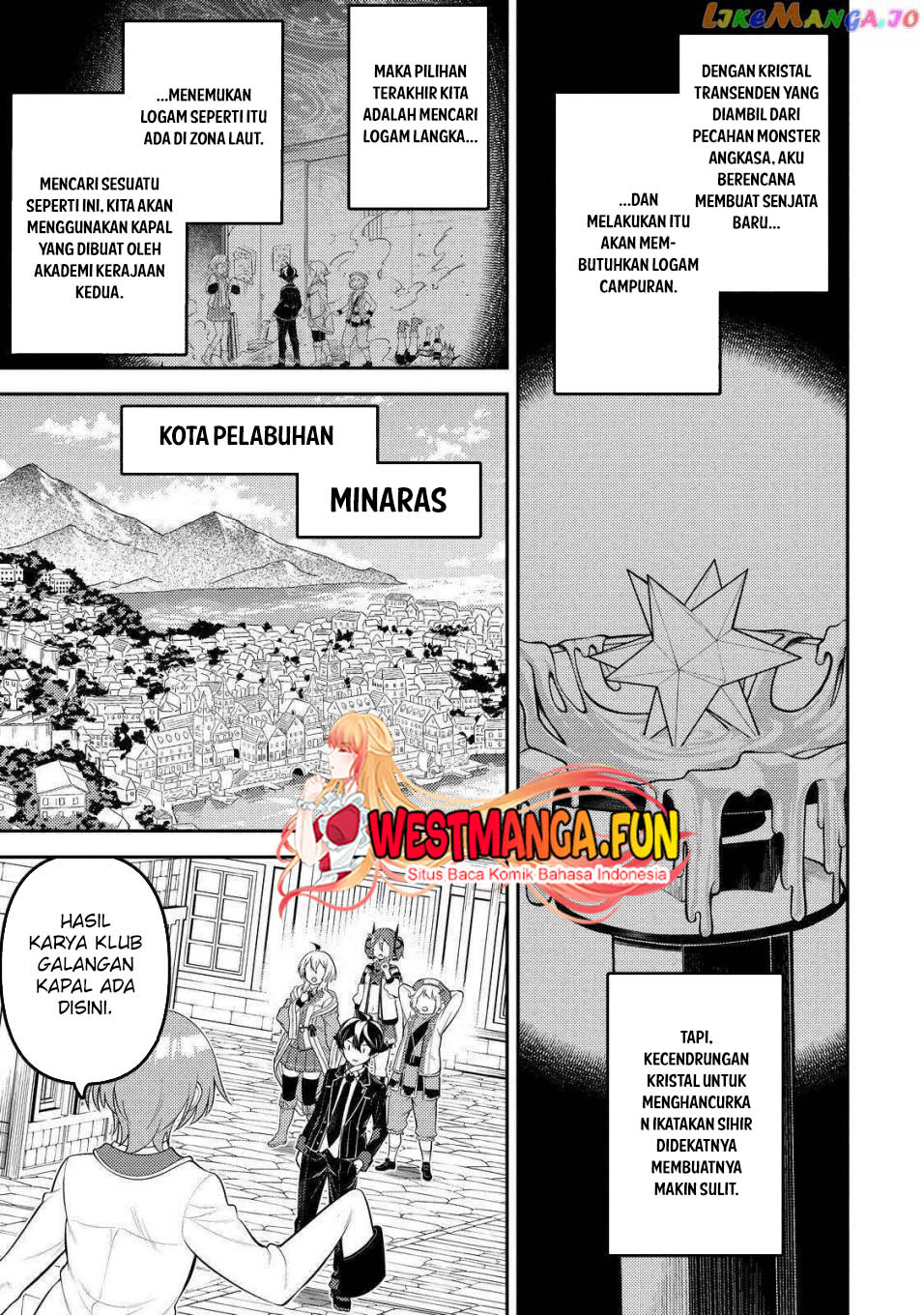 Manga Shikkaku mon no Saikyou Kenja Chapter 75 gambar 2