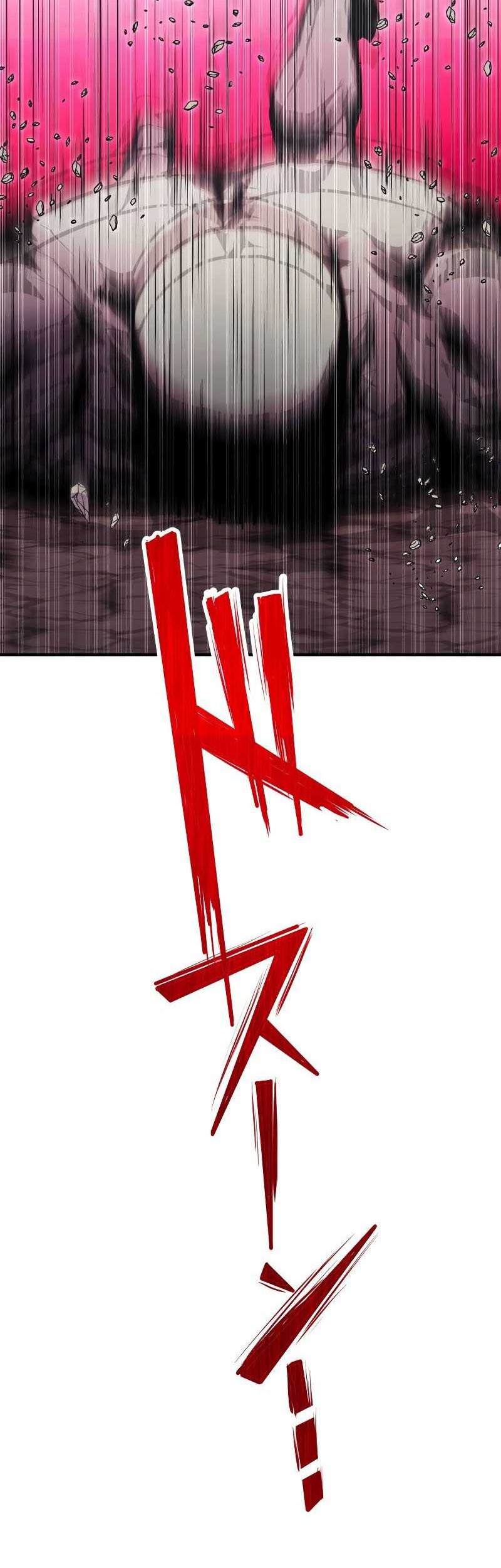 From a Sacrifice to the Strongest Chapter 8 halaman 3