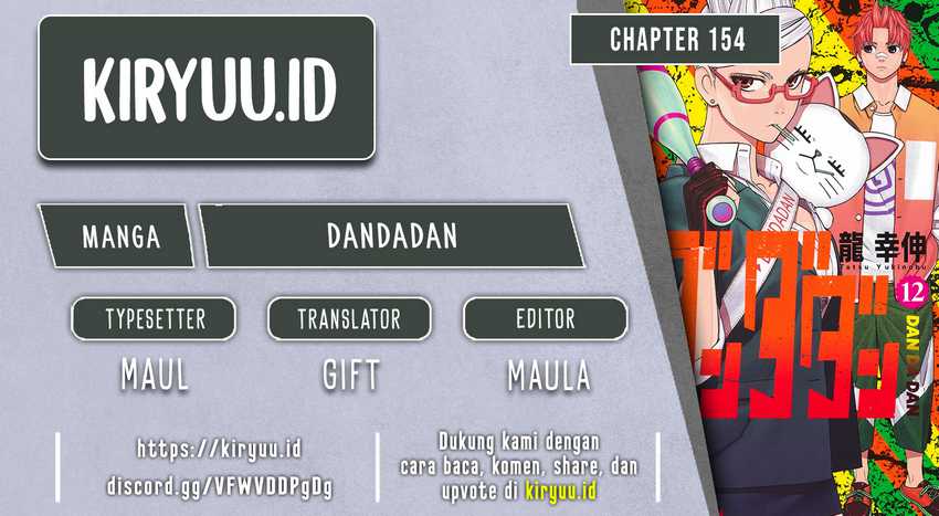 Komik DANDADAN Chapter 154 gambar 1